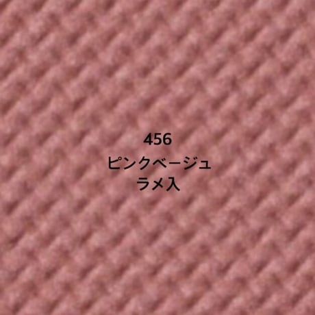 【ブルーベース　ユニットカラーバリエーションレフィル】 全13色
