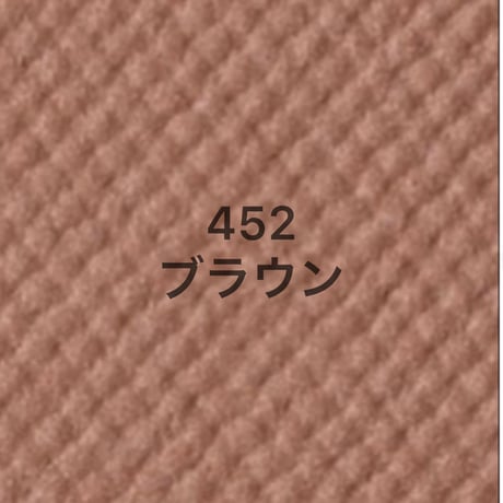 【イエローベース　ユニットカラーバリエーションレフィル】全14色
