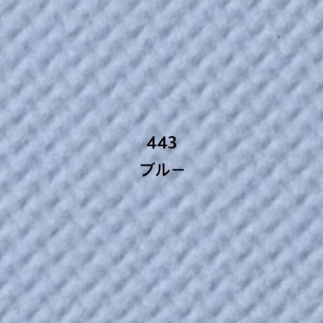 【ブルーベース　ユニットカラーバリエーションレフィル】 全13色