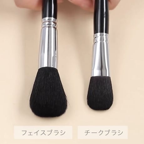 904　小チークブラシ（山羊）【肌触り抜群で使い心地の良い熊野筆】