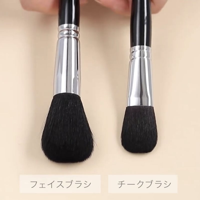 904 小チークブラシ（山羊）【肌触り抜群で使い心地の良い熊野筆