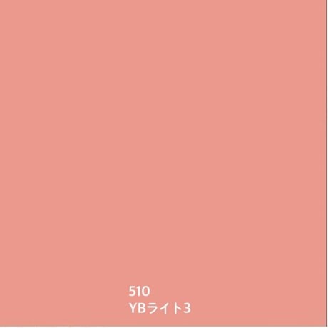 【モイスチャーリップスティック】イエローベース　全3色