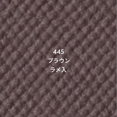 316【ユニットカラー　5色入　ベーシックパレット　ブルーベース】鏡付ケース入・チップ2本付