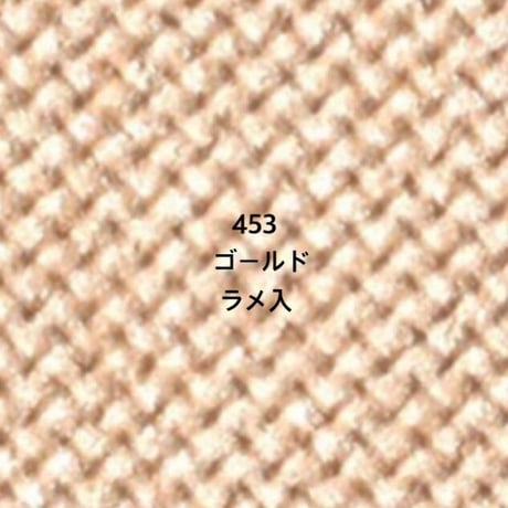 【イエローベース　ユニットカラーバリエーションレフィル】全14色
