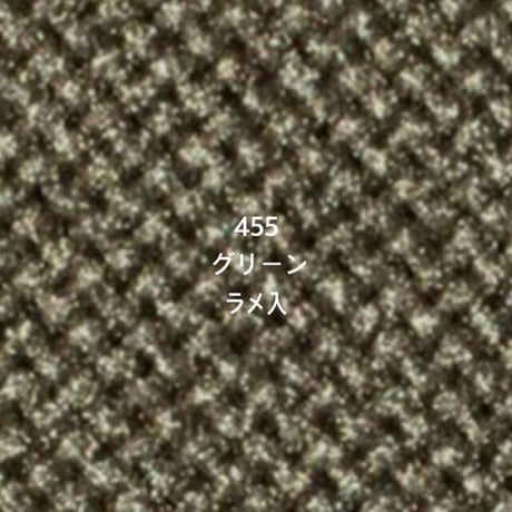 【イエローベース　ユニットカラーバリエーションレフィル】全14色