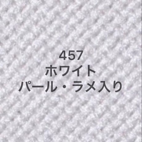 【ブルーベース　ユニットカラーバリエーションレフィル】 全13色