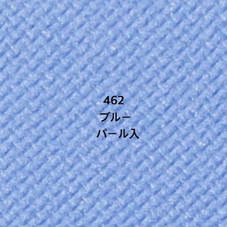 【ブルーベース　ユニットカラーバリエーションレフィル】 全13色