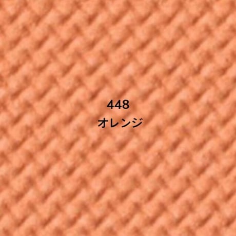 【イエローベース　ユニットカラーバリエーションレフィル】全14色