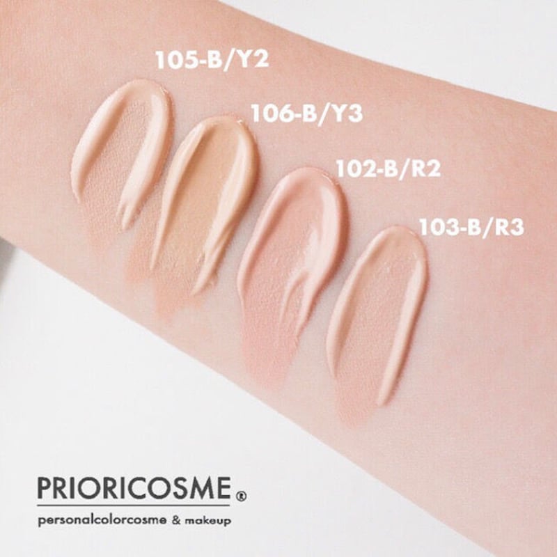 103 B/R3【リキッドファンデーション ブルーベース】赤みが強く色白