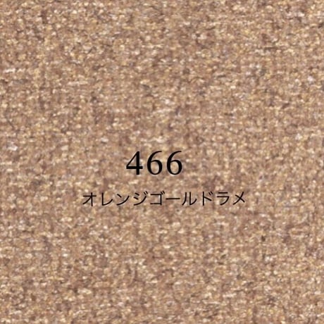 【イエローベース　ユニットカラーバリエーションレフィル】全14色