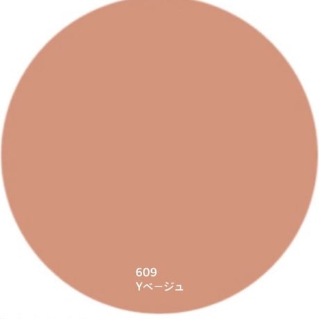 609　Yべージュ【リップケア　グロス　ナ　ルージュ（口紅）イエローベース】