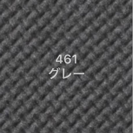 【イエローベース　ユニットカラーバリエーションレフィル】全14色