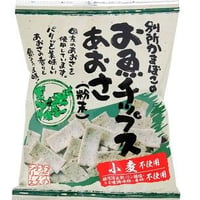 お魚チップス　あおさ
