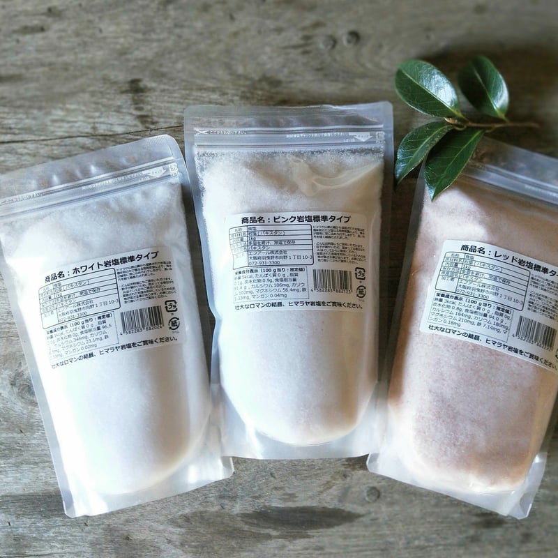 ヒマラヤ岩塩 レッド | マメケンマート