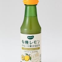 有機レモン果汁ストレート