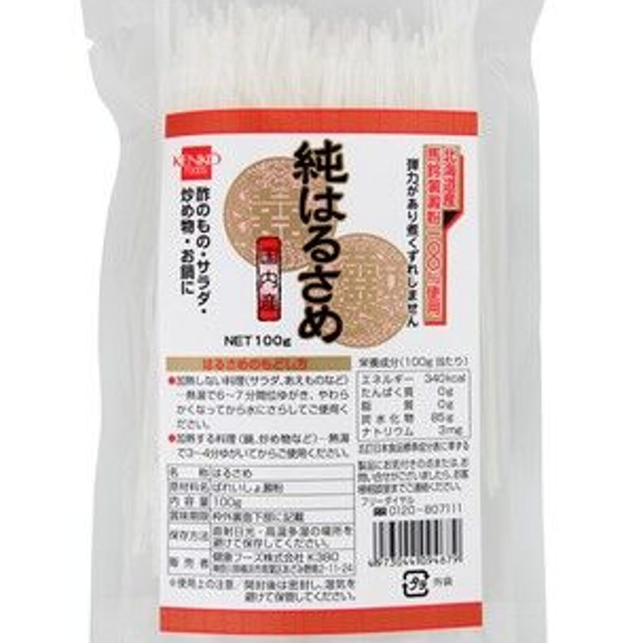 60d1101a2bf90113ecf22f37