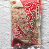 花かつお