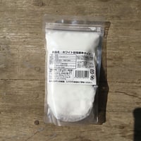 ヒマラヤ岩塩 500g