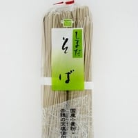 しまだそば