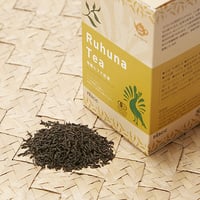 スリランカ産 有機ルフナ紅茶　リーフ