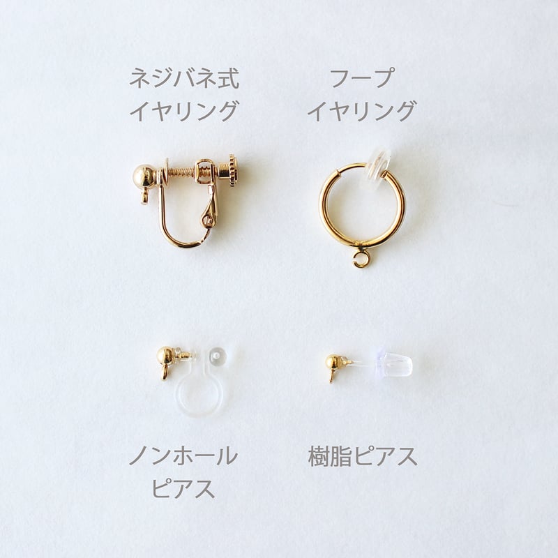 14K W ダイヤ ピアス-