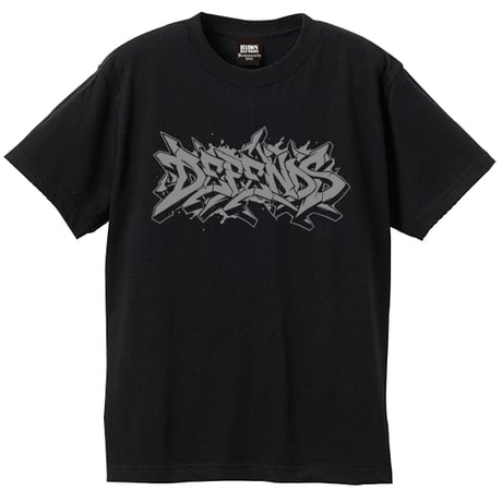 depends 2025 T-shirt