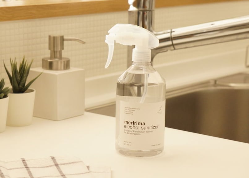 リニューアル販売】アルコールサニタイザー 詰め替え用 1000ml（植物性