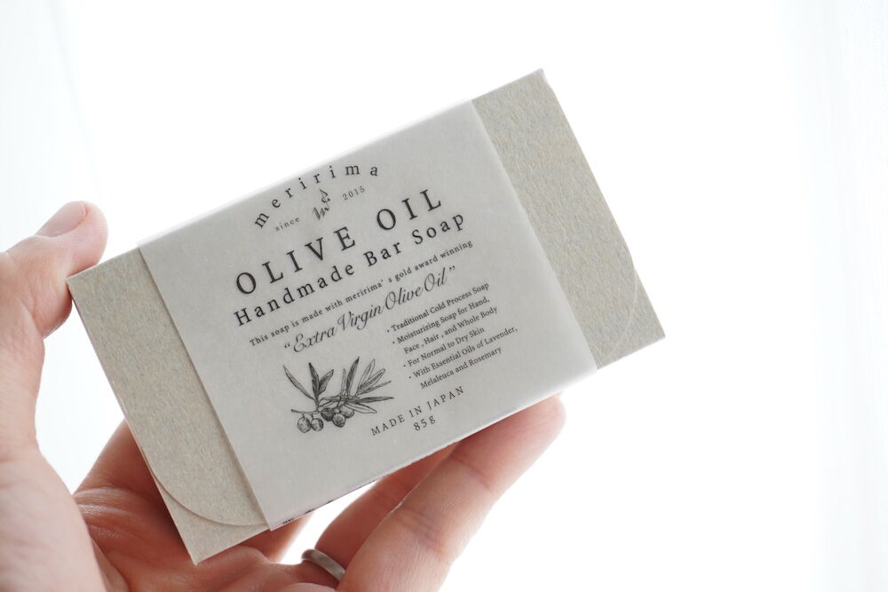 ポスト便】オリーブオイル石鹸 ※メリリマ金賞EVオリーブオイル使用