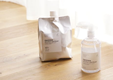 【リニューアル販売】アルコールサニタイザー 詰め替え用 1000ml（植物性発酵アルコール））