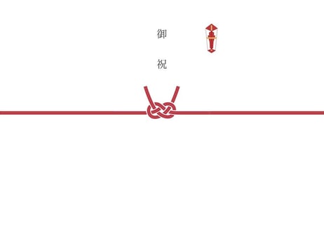 無料のし紙・掛け紙サービス（名入れ可）/ ギフトセットご購入の方のみ