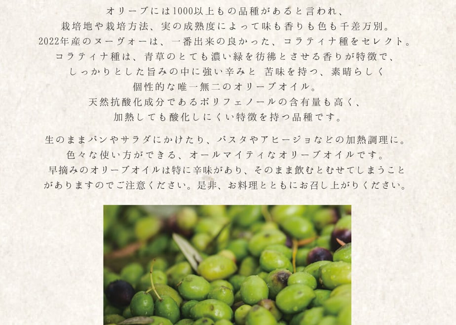 61380f5bacbcb00170d45942