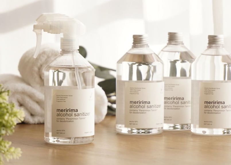 リニューアル販売】アルコールサニタイザー 詰め替え用 1000ml（植物性