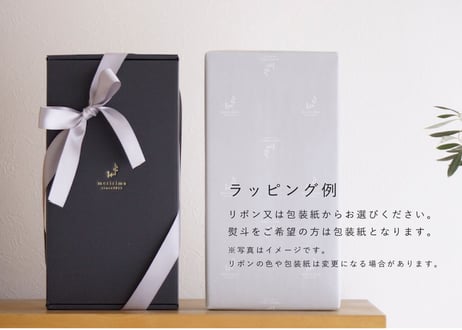 【各種熨斗対応】ドレッシングギフトセット（オリーブオイル＆純りんご酢＆珠洲の塩）
