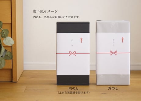 【熨斗対応可】オリーブオイル&クリスタルソルト ギフトセット