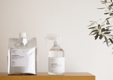 【リニューアル販売】アルコールサニタイザー 詰め替え用 1000ml（植物性発酵アルコール））