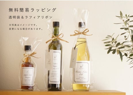 国産米ぬか油（ 米ぬかオイル ）660g