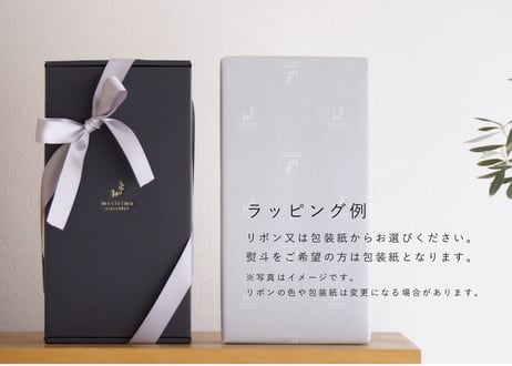 国産米ぬか油２本ギフトセット
