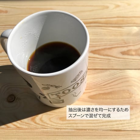 【デカフェ】ドリップバッグ　10個セット