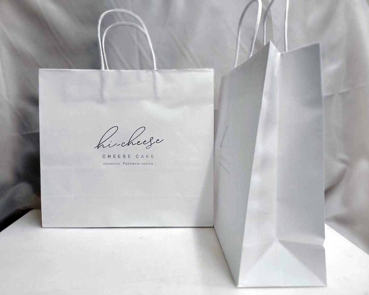 専用　紙ものお楽しみ袋 ロゴ入り紙袋 | hi-cheese（ハイチーズ）通販｜チーズケーキ専門店