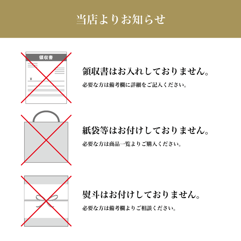 チーズ 楽天市場】【ふるさと納税】 ＜数量限定＞ 小麦かすてらと