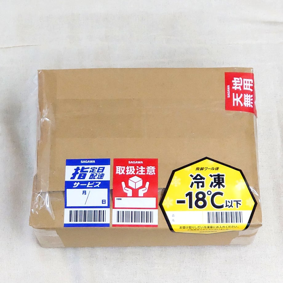 5f8cd9f60850a015bdc6a49f