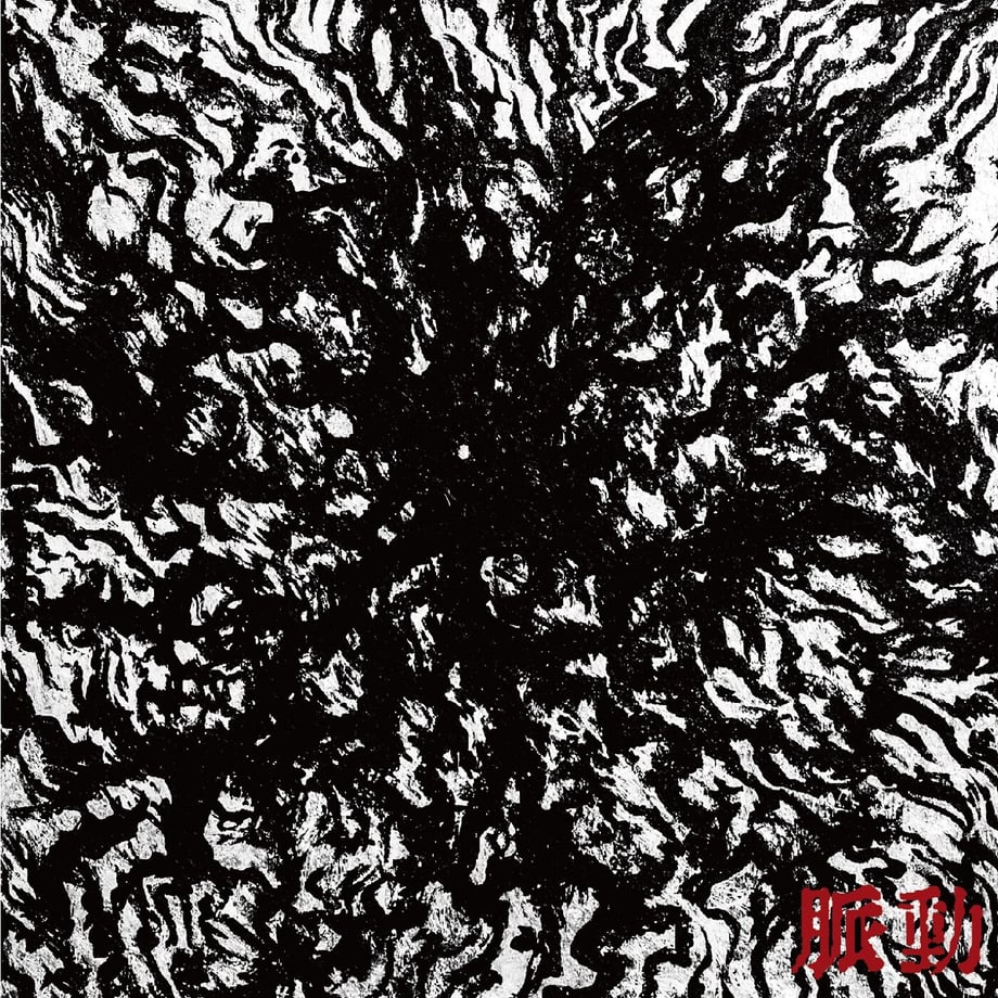60626c0d2305574e6123ab85