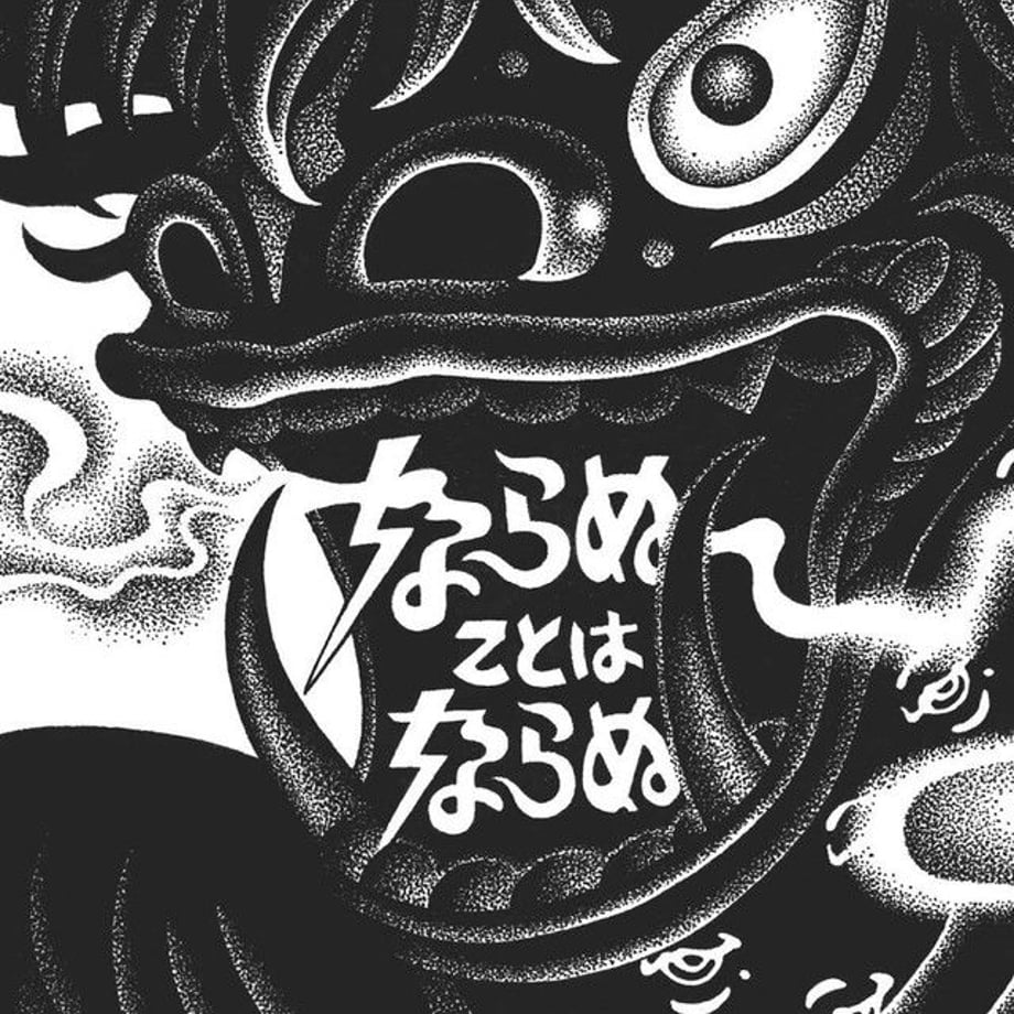 5f0bafb9df62a975527cbd40