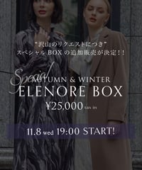 Special ELENORE BOX