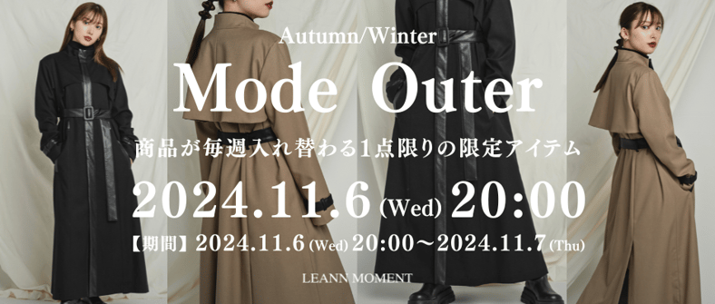 LEANN MOMENT | リーンモーメント公式オンラインストア 