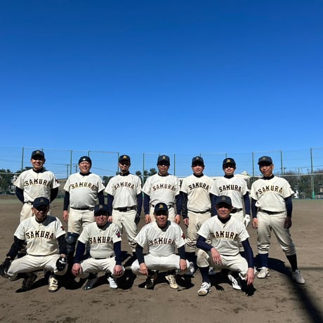 高校野球 桜ヶ丘高校 ユニフォーム 帽子付き m18218112828_1.jpg?1750408725