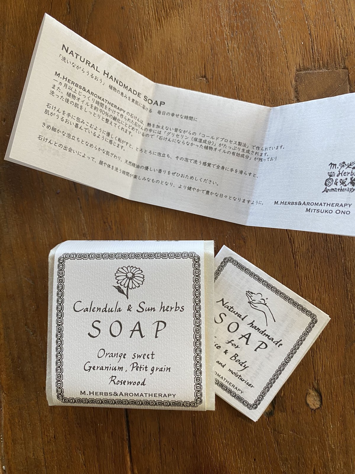 Natural handmade soap