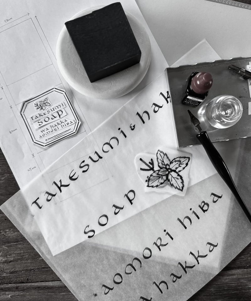 Natural hendmade soap