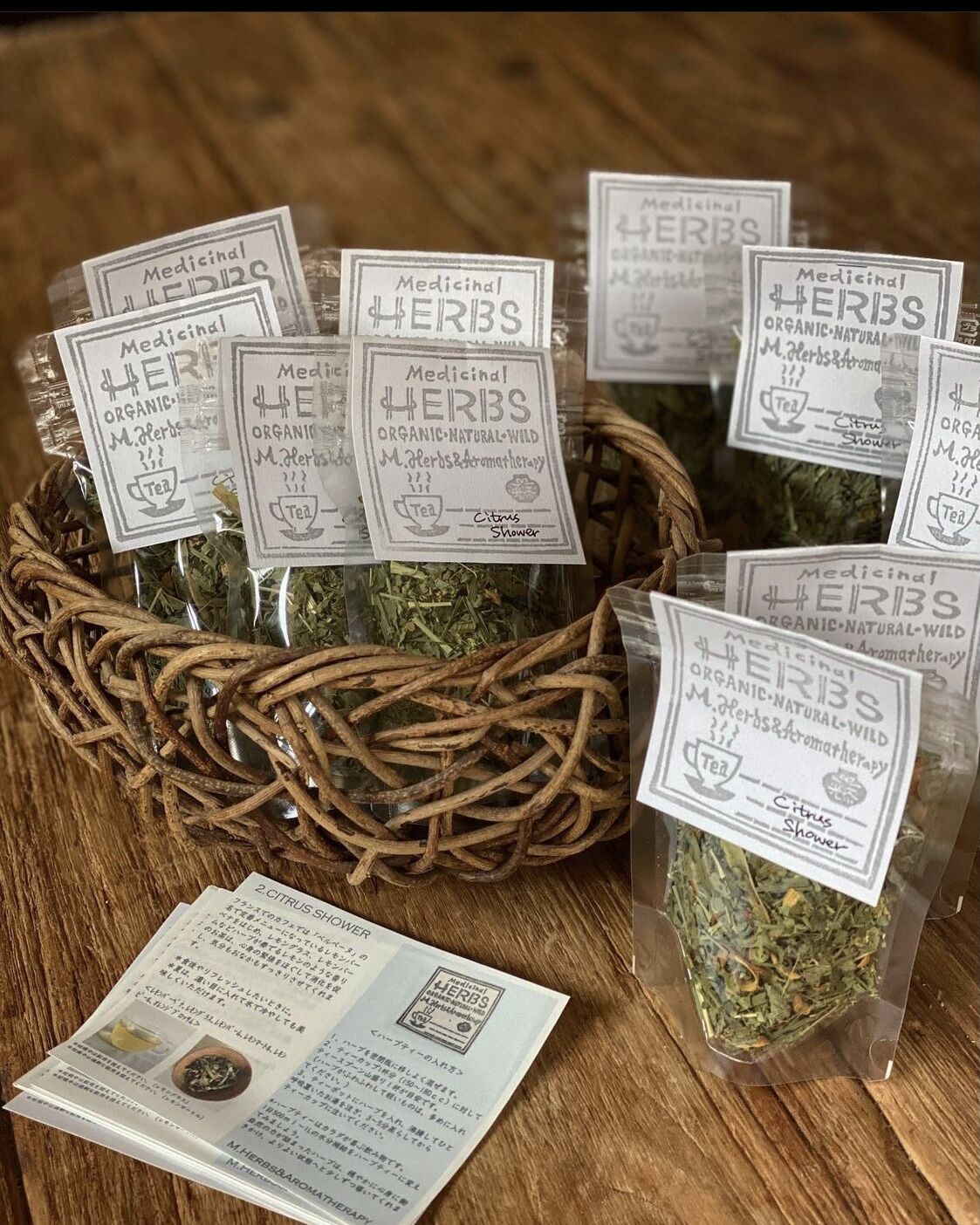 Medical Herb Tea S