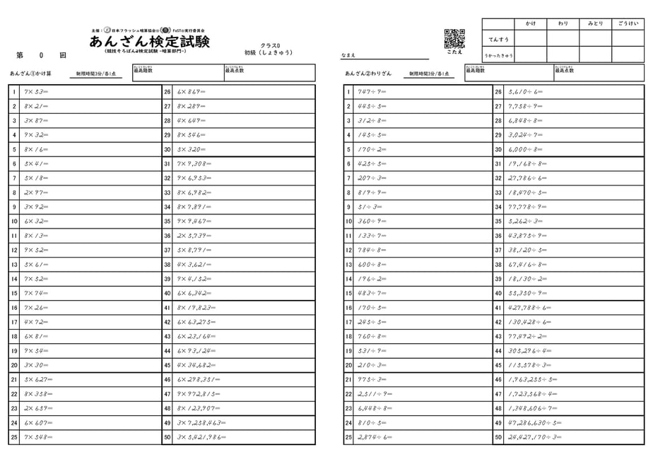 667ab5afbfb5fa05d440511f